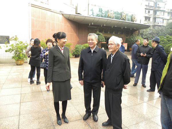 台盟吉林省委在渝举办“不忘合作初心 继承台盟光荣传统”研讨班