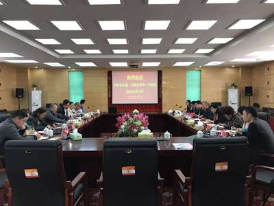 台盟吉林省委赴成都与湖南进行职业教育、传统文化与创意产业调研