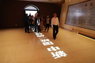 “不忘初心 继承优良传统-纪念中共中央发布“五一口号”七十周年”研讨班圆满完成