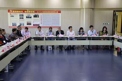 台盟吉林省委接待台湾中小台企业经贸交流考察团