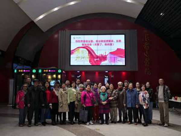 举办《厉害了，我的国》电影包场会