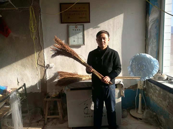 我为新兴村笤帚捆扎业代言