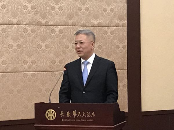 2019年中华文化研习营分营——关东文化研习营在吉开营