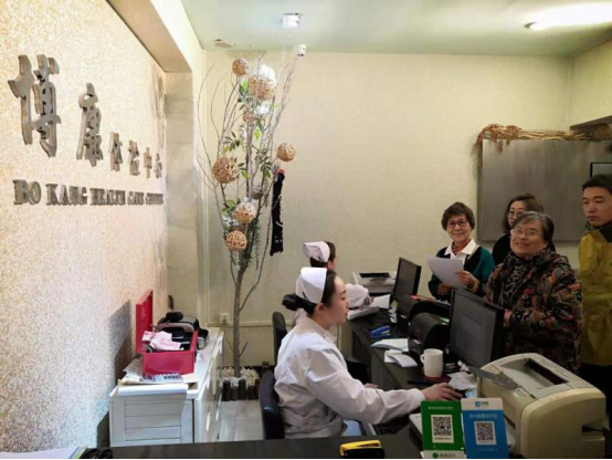 省台盟、省台联开展迎“三•八”健康体检活动