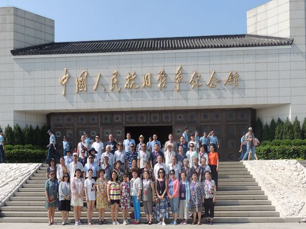 台盟吉林省委“不忘合作初心 继续携手前进-纪念中华人民共和国成立70周年”主题教育研讨班圆满完成