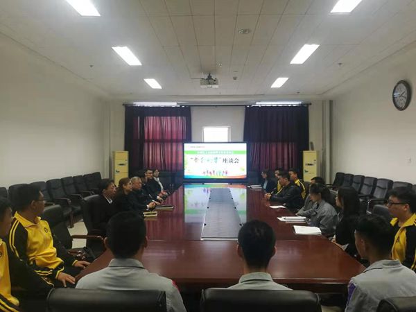 助学成才 筑梦未来—— 台盟吉林省委会开展“金秋助学”活动