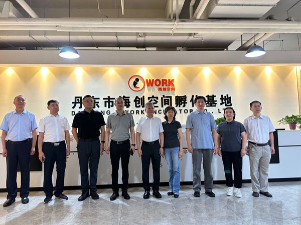 辽吉台盟开展理论学习中心组（扩大） “凝心铸魂强根基、团结奋进新征程” 主题教育实践活动