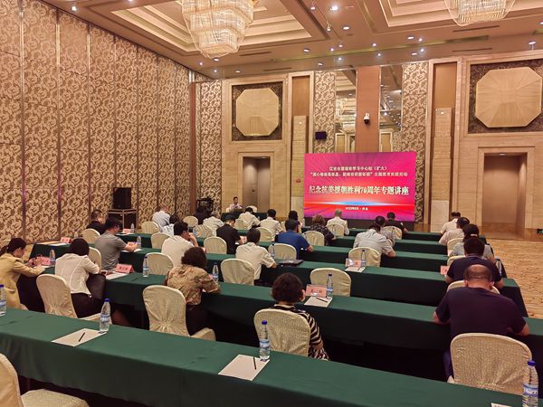 辽吉台盟开展理论学习中心组（扩大） “凝心铸魂强根基、团结奋进新征程” 主题教育实践活动