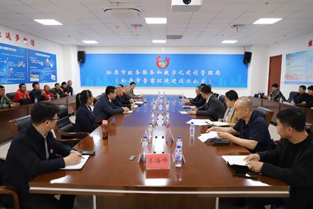 台盟吉林省委会 围绕“挖掘西部增产潜力,提速千亿斤粮食工程, 为培育万亿级大农业赋能”开展专题调研