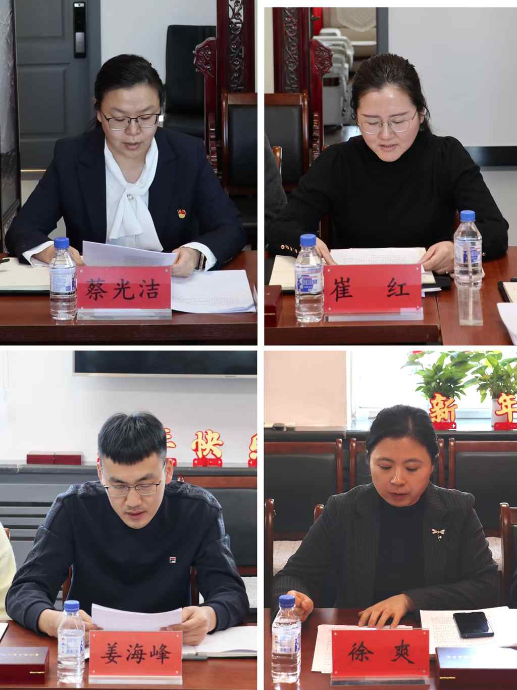 台盟吉林省委会、吉林省台联共同召开学习贯彻习近平总书记在听取吉林省委和省政府工作汇报时的重要讲话精神座谈会