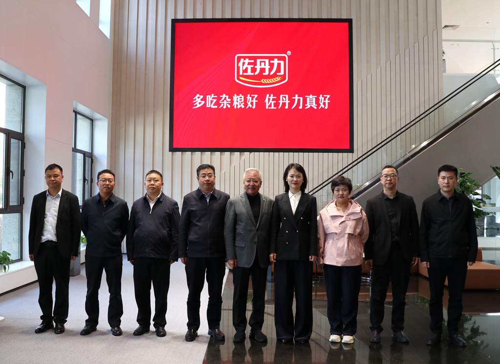 孔令智陪同贵州省赫章县党政考察团在长春招商考察