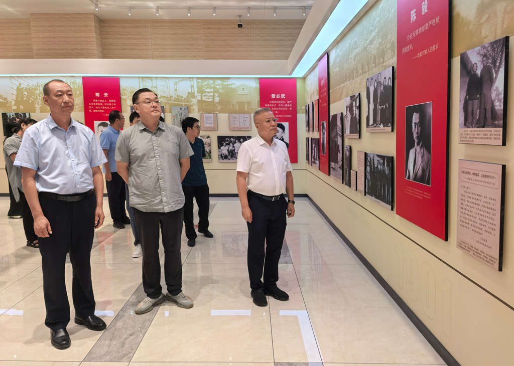 台盟吉林省委会开展警示教育活动