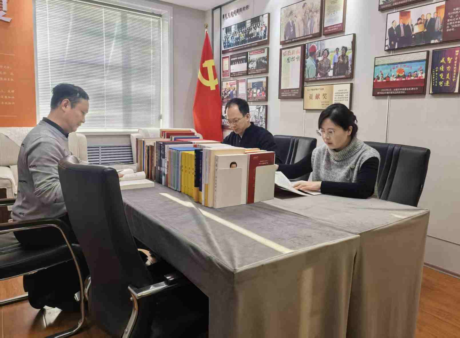 学全会精神 聚奋进之力 ——台盟吉林省委会开展常态化专题学习（四）