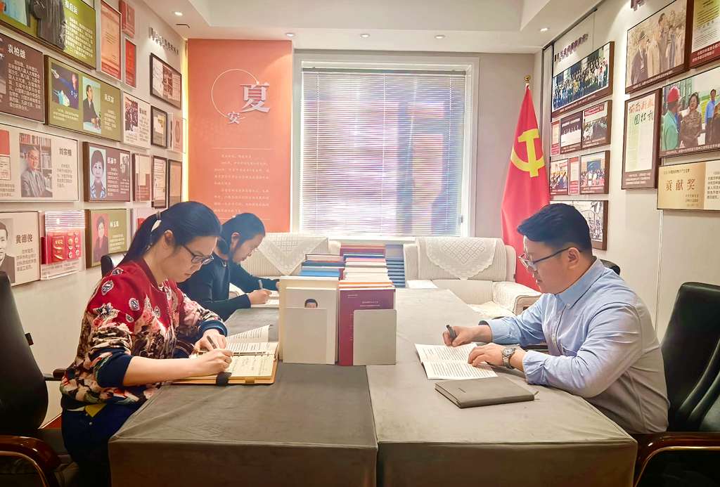 学全会精神 聚奋进之力 ——台盟吉林省委会开展常态化专题学习（六）