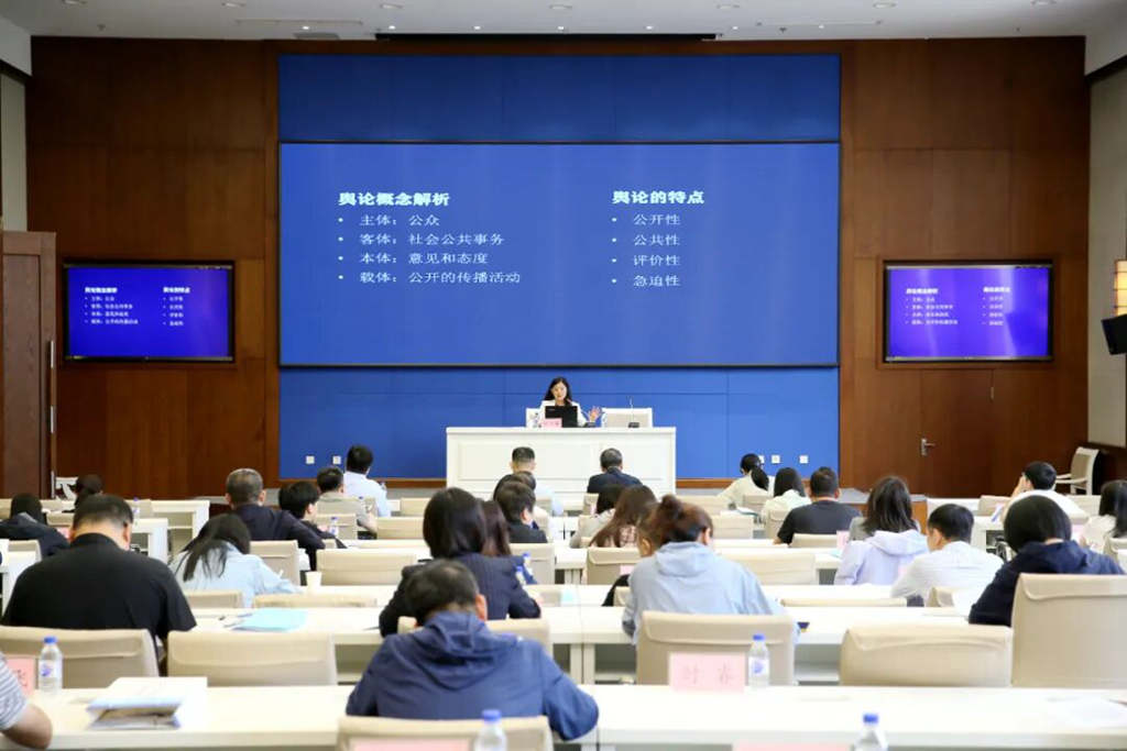 锤炼宣传“主力军” 唱响统战“好声音”——全省统战系统宣传骨干培训班侧记