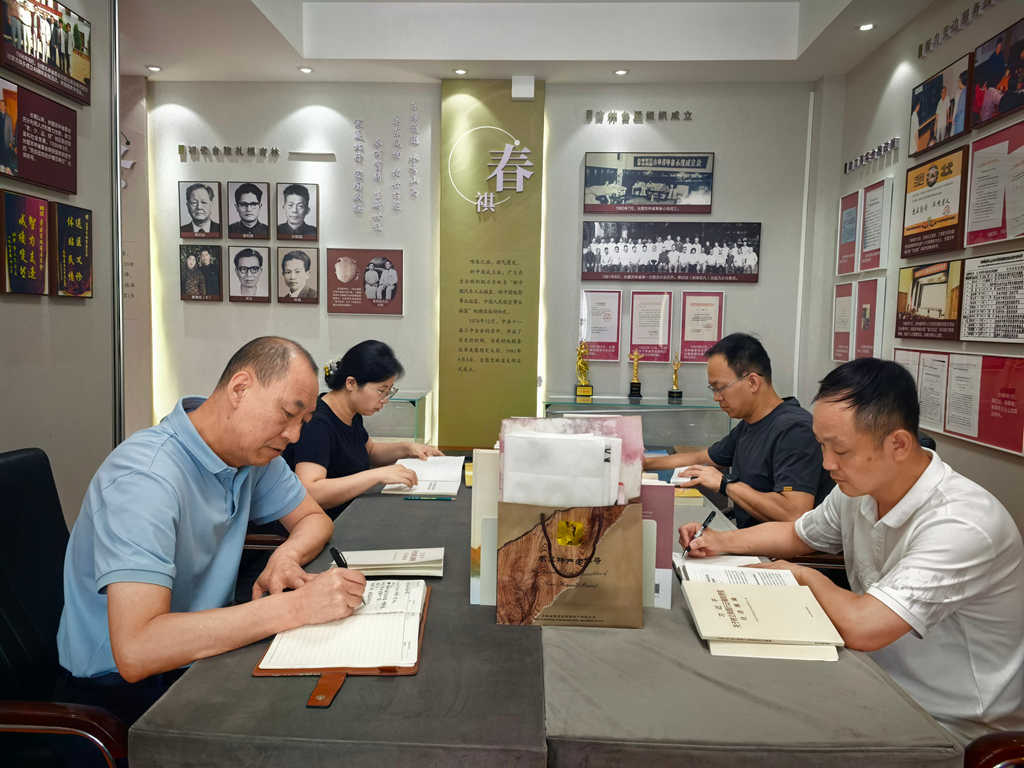 台盟吉林省委会组宣处开展专题学习